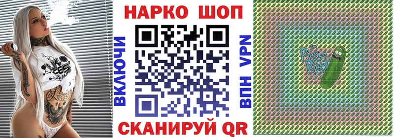 Как найти закладки Южно-Сахалинск Кокаин  Мефедрон  A-PVP  Гашиш 