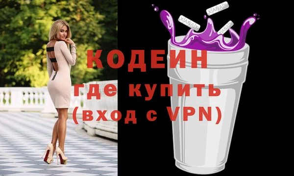 спиды Новодвинск