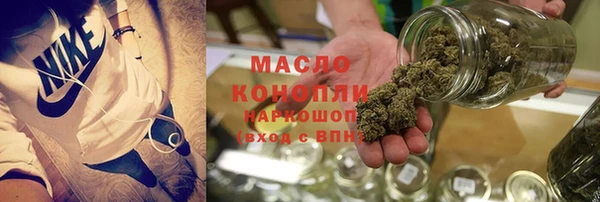 спиды Новодвинск