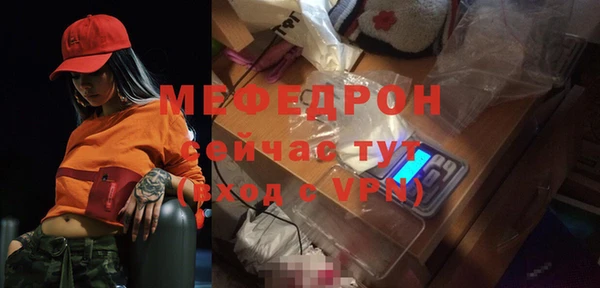 спиды Новодвинск