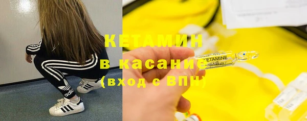 твердый Новокубанск