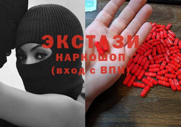 твердый Новокубанск