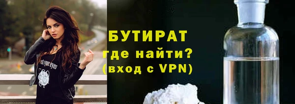 твердый Новокубанск