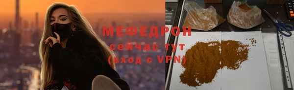 спиды Новодвинск