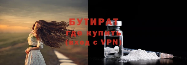 твердый Новокубанск