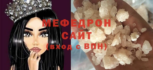 спиды Новодвинск
