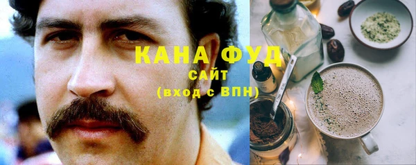 твердый Новокубанск