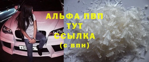 твердый Новокубанск