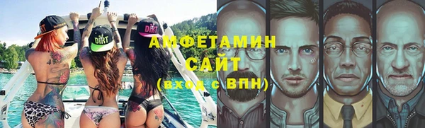 твердый Новокубанск