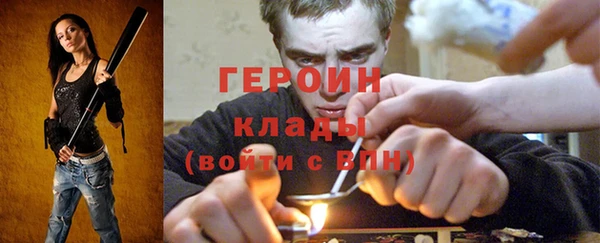 твердый Новокубанск