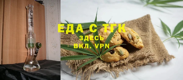 спиды Новодвинск