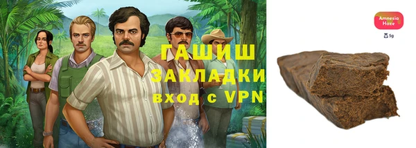 спиды Новодвинск