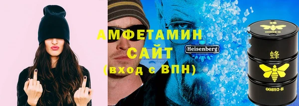 твердый Новокубанск