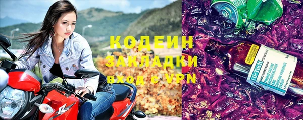 спиды Новодвинск