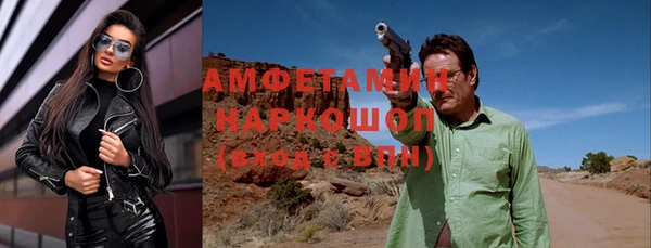 спиды Новодвинск