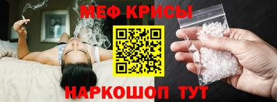 каннабис Кулебаки
