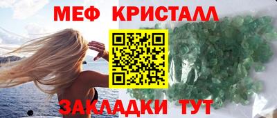 прущий лед Кунгур