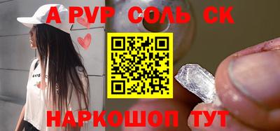 каннабис Кулебаки
