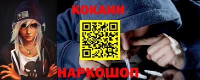 спайс Кумертау