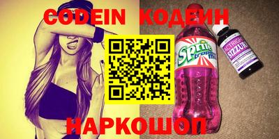 прущий лед Кунгур