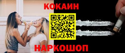прущий лед Кунгур