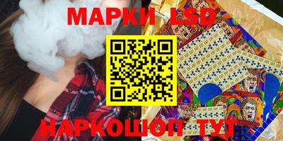 прущий лед Кунгур