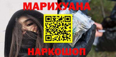 прущий лед Кунгур
