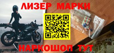 прущий лед Кунгур