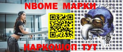 прущий лед Кунгур