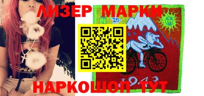 прущий лед Кунгур