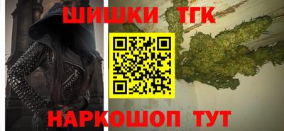спайс Кумертау