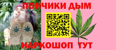 спайс Кумертау