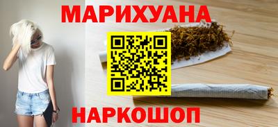 спайс Кумертау