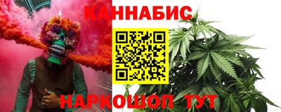 спайс Кумертау