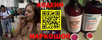 спайс Кумертау