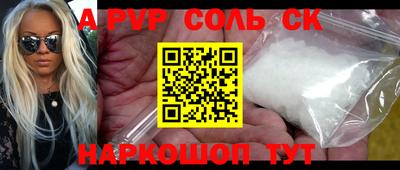 прущий лед Кунгур