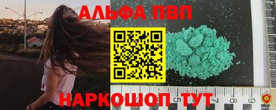 каннабис Кулебаки