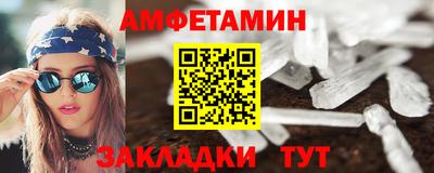 прущий лед Кунгур