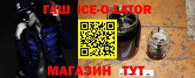 прущий лед Кунгур