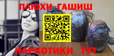 мефедрон Тара