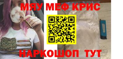 каннабис Кулебаки