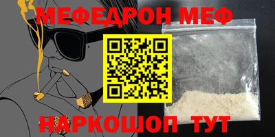 прущий лед Кунгур