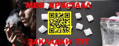 прущий лед Кунгур