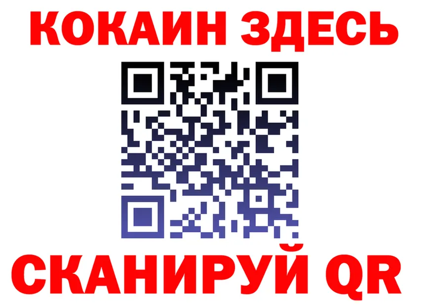 APVP СК КРИС маркетплейс shop МЕГА Южно-Сахалинск