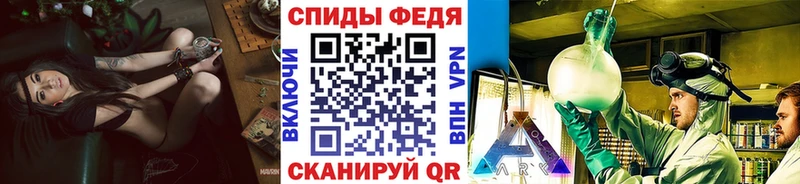 МЕТАМФЕТАМИН пудра  кракен   Южно-Сахалинск 
