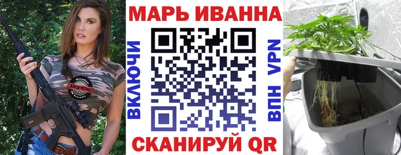 Бошки марихуана Amnesia Южно-Сахалинск