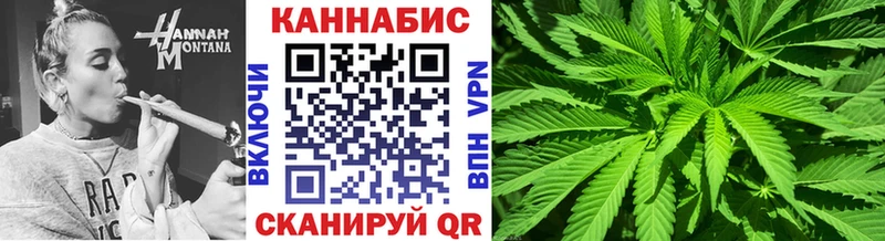 где найти наркотики  Южно-Сахалинск  Каннабис SATIVA & INDICA 